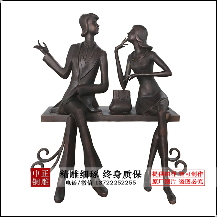 總高1.6米板凳長1.35米，寬0.4，厚0.06_副本.jpg