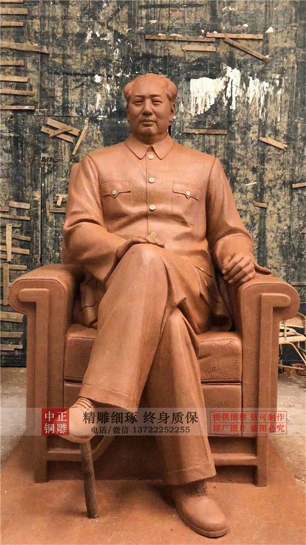 毛主席做沙發雕塑.jpg 毛主席做沙發雕塑.jpg