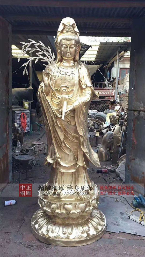 自在觀(guān)音雕塑.jpg
