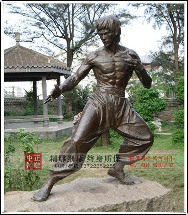 李小龍銅雕.jpg 李小龍銅雕.jpg