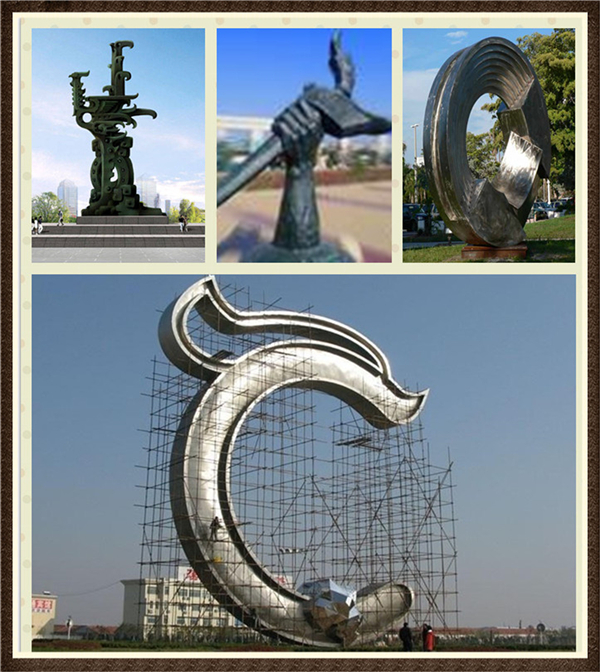 城市雕塑價格.jpg 城市雕塑價格.jpg