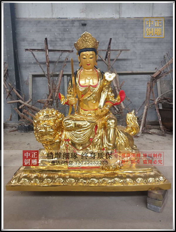 文殊普賢雕塑.jpg