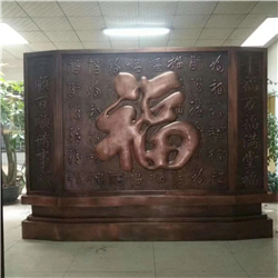 大型銅浮雕屏風 大型銅浮雕屏風