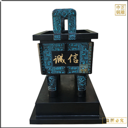 仿古青銅鼎商務禮品擺件