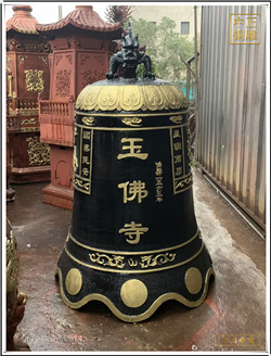 銅鐘生產廠家