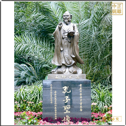 鑄銅關公 大型孔子雕塑鑄造廠家