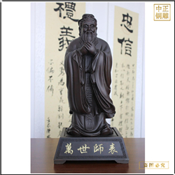鑄銅關公 大型5米孔子雕塑