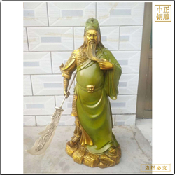 黃銅關公雕塑擺件 黃銅關公雕塑擺件