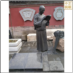 古代讀書銅雕塑 古代讀書銅雕塑
