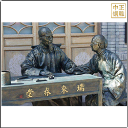 中醫號脈人物雕塑 中醫號脈人物雕塑
