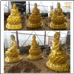 來(lái)圖制作銅釋迦牟尼佛像 來(lái)圖制作銅釋迦牟尼佛像