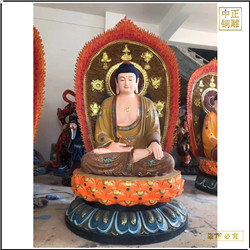 鑄銅關(guān)公 純銅釋迦牟尼佛定制